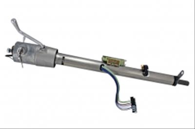 [FR30106] GMC Key Column Shift Column 1" DD: GMC 1973-1987, Mill Finish